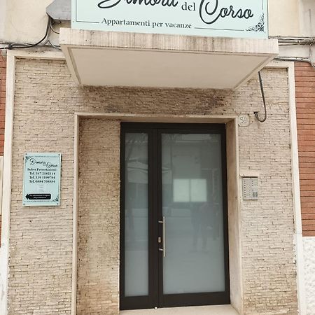 Апартаменты Dimora Del Corso Вьесте Экстерьер фото